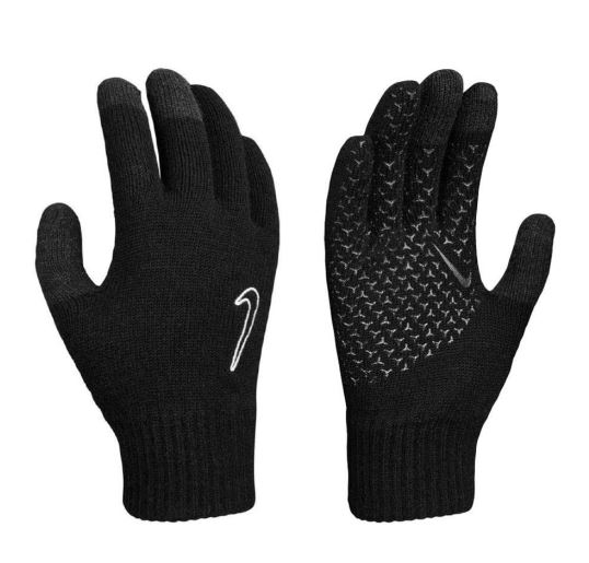 Nike lineman online gloves